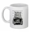 Чашка керамическая I hate people Белый фото