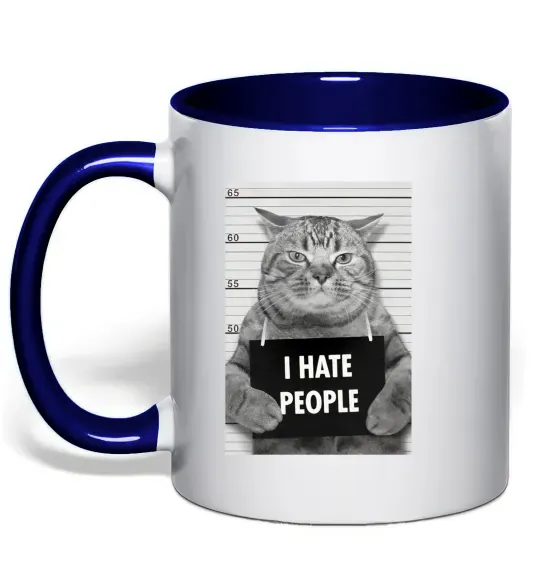 Чашка з кольоровою ручкою I hate people Глибокий темно-синій фото