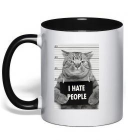 Чашка с цветной ручкой I hate people