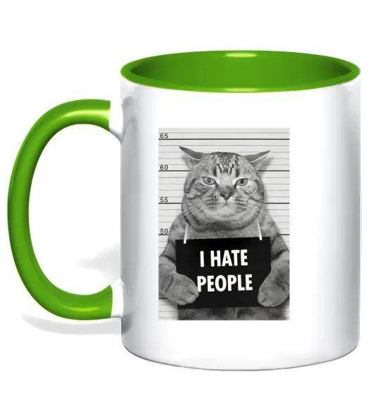 Чашка с цветной ручкой I hate people Лаймовый фото