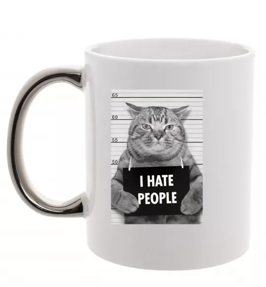 Чашка з кольоровою ручкою I hate people Срібло фото