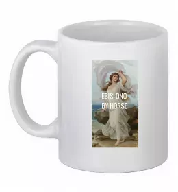 Чашка керамічна Чашка керамічна