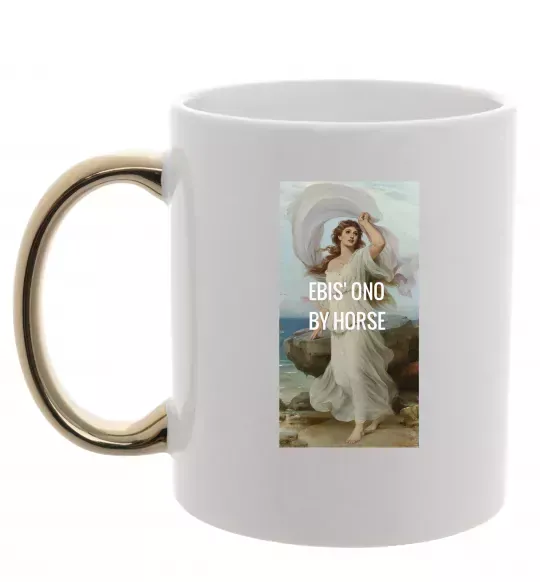 Чашка с цветной ручкой Ebis ono by horse Золото фото