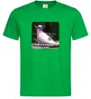 Чоловіча футболка Якщо це не популярність то що Зелений фото