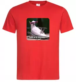 Мужская футболка Якщо це не популярність то що Красный фото