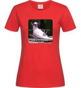 Женская футболка Якщо це не популярність то що