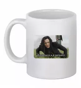 Чашка керамическая