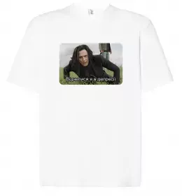 Футболка Оверсайз Відчепися я в депресії Белый фото