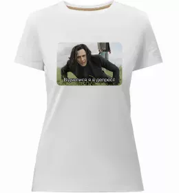 Женская премиум футболка