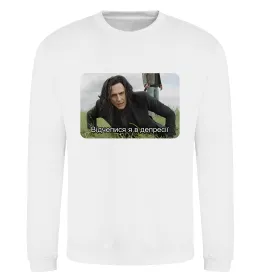 Свитшот
