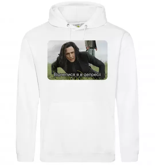 Женская толстовка (худи) Відчепися я в депресії Белый фото