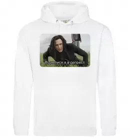 Женская толстовка (худи)