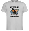 Мужская футболка I`m not antisocial Серый Мужская футболка I`m not antisocial Серый фото
