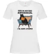Женская футболка I`m not antisocial Белый фото