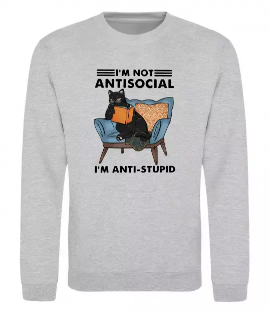 Світшот I`m not antisocial Сірий меланж фото