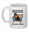 Чашка керамическая I`m not antisocial Белый фото