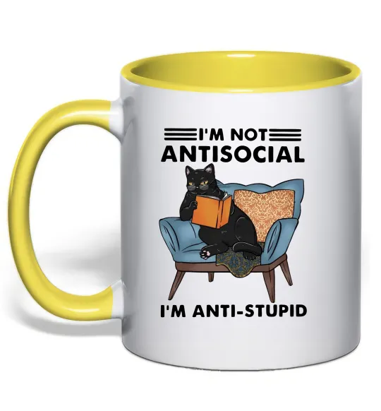 Чашка з кольоровою ручкою I`m not antisocial Лимонний фото