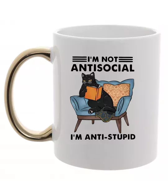 Чашка с цветной ручкой I`m not antisocial Золото фото