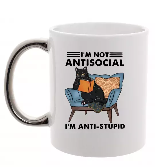 Чашка с цветной ручкой I`m not antisocial Серебро фото