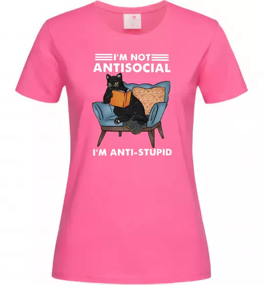 Женская футболка I`m not antisocial Ярко-розовый фото