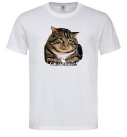 Мужская футболка Скотиняки