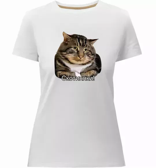 Женская премиум футболка Скотиняки Белый фото