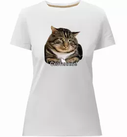 Женская премиум футболка