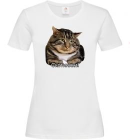 Женская футболка Скотиняки Женская футболка Скотиняки