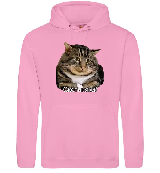 Мужская толстовка (худи) Скотиняки Розовый фото