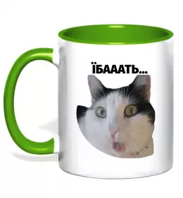 Чашка с цветной ручкой