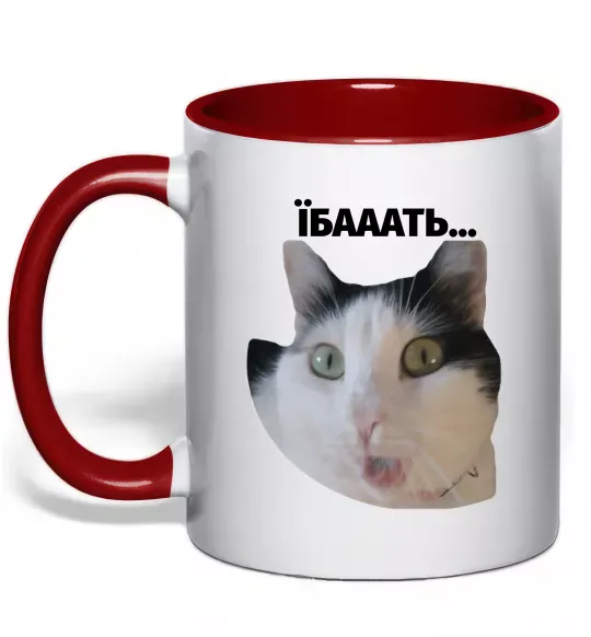 Чашка с цветной ручкой Здивований кіт Красный фото
