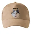 Кепка Здивований кіт Пісочний фото