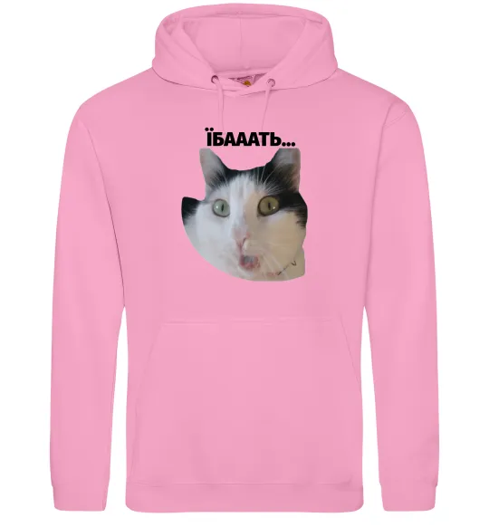 Чоловіча толстовка (худі) Здивований кіт Рожевий фото