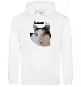 Мужская толстовка (худи)