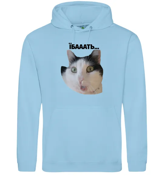 Женская толстовка (худи) Здивований кіт Голубой фото