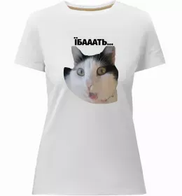 Женская премиум футболка