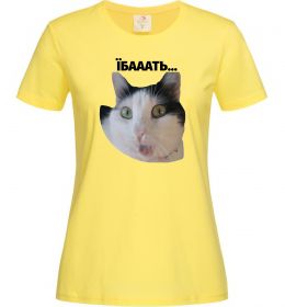 Женская футболка Здивований кіт Женская футболка Здивований кіт