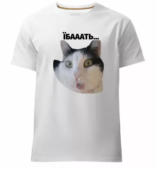 Мужская премиум футболка Здивований кіт Белый фото