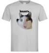 Мужская футболка Здивований кіт Серый фото