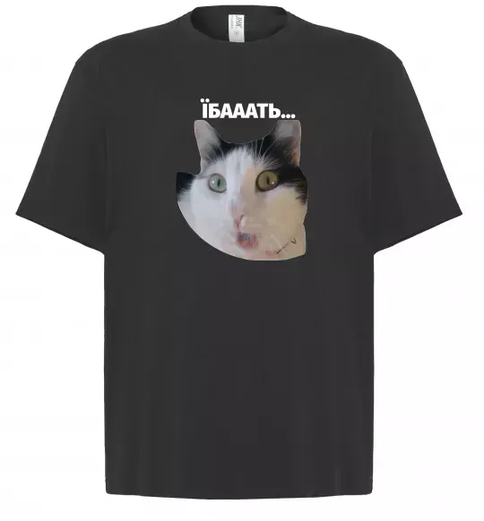 Футболка Оверсайз Здивований кіт Черный фото