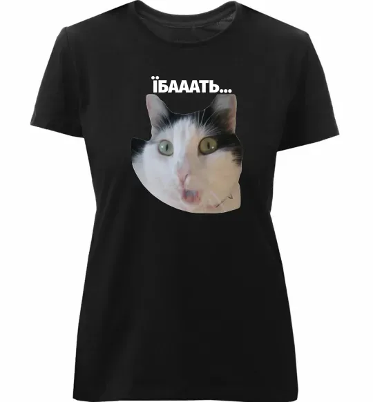 Женская премиум футболка Здивований кіт Черный фото