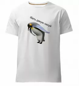 Мужская премиум футболка