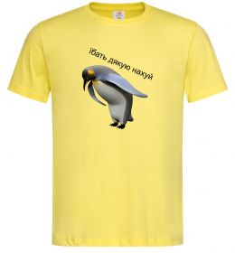 Чоловіча футболка Пінгвін дякую Чоловіча футболка Пінгвін дякую