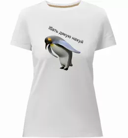 Женская премиум футболка