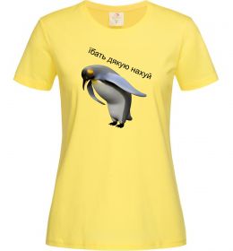 Женская футболка Пінгвін дякую