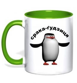 Чашка з кольоровою ручкою Срака-ґудзиця Зелений фото