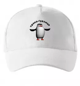 Кепка Кепка