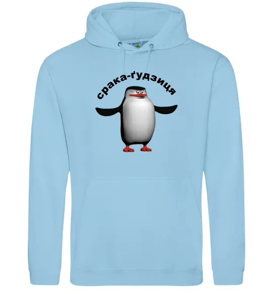 Чоловіча толстовка (худі) Срака-ґудзиця Блакитний фото