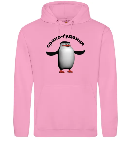 Женская толстовка (худи) Срака-ґудзиця Розовый фото