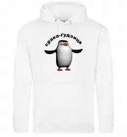 Жіноча толстовка (худі) Жіноча толстовка (худі)